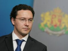 Даниел Митов