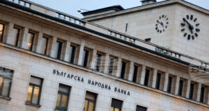 Курсове на българския лев към отделни чуждестранни валути и цена на златото, валидни за 30.09.2025