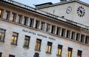 Курсове на българския лев към отделни чуждестранни валути и цена на златото, валидни за 30.09.2025