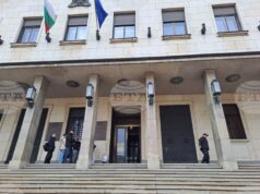 Курсове на българския лев към отделни чуждестранни валути и цена на златото, валидни за 17.10.2025
