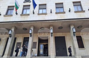 Курсове на българския лев към отделни чуждестранни валути и цена на златото, валидни за 17.10.2025