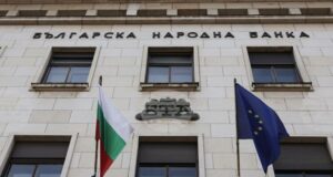 Курсове на българския лев към отделни чуждестранни валути и цена на златото, валидни за 24.10.2025