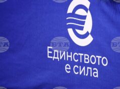 Информационни срещи във връзка с въвеждането на еврото у нас ще се състоят днес в Каварна, Белоградчик, Медковец, Трявна и Невестино Информационни срещи във връзка с въвеждането на еврото у нас ще се състоят днес в Каварна, Белоградчик, Медковец, Трявна и Невестино