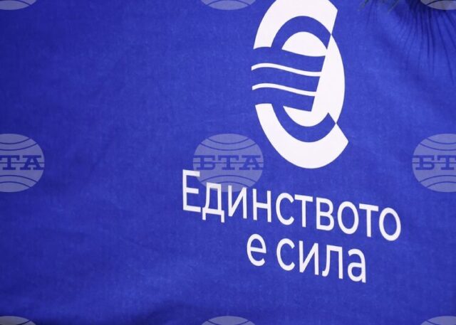 Информационни срещи във връзка с въвеждането на еврото у нас Информационни срещи във връзка с въвеждането на еврото у нас ще се състоят днес в Каварна, Белоградчик, Медковец, Трявна и Невестино