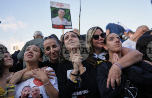 783 дни в плен: „Хамас“ освободи всички живи израелските заложници (ОБЗОР) Израелци чакат с нетърпение освобождаването на израелските заложници, площад в Тел Авив