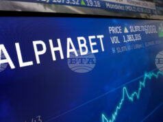 "Алфабет" обяви увеличаване на печалбата си през тримесечието юли-септември "Алфабет" обяви увеличаване на печалбата си през тримесечието юли-септември