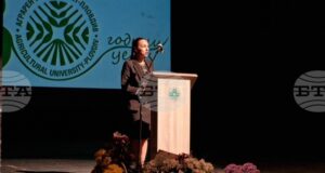 Аграрен университет - Пловдив тържествено отбеляза 80-годишния си юбилей