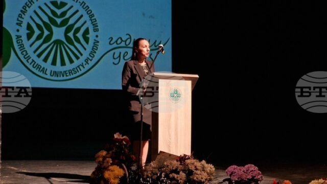 Аграрен университет - Пловдив тържествено отбеляза 80-годишния си юбилей Аграрен университет - Пловдив тържествено отбеляза 80-годишния си юбилей