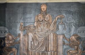 Административният съд във Велико Търново обяви конкурс на тема „Правосъдието през моя фотообектив“
