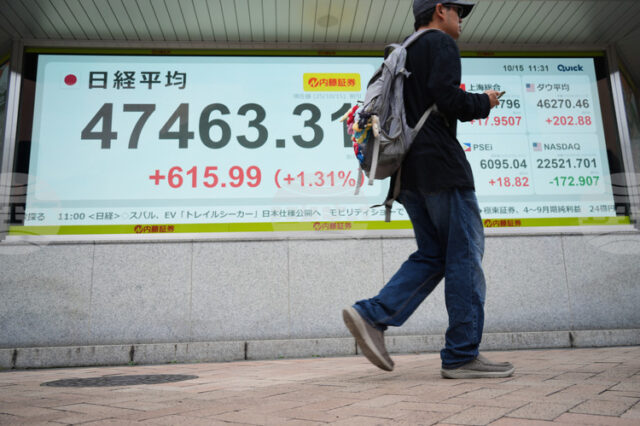 Акциите в Токио се понижиха заради поскъпване на йената, а на Уолстрийт. заради търговското напрежение между САЩ и Китай също, също имаше понижение