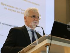 БАН е най-старата, най-авторитетната и най-значимата научна институция у нас, каза зам.-министърът на образованието акад. Николай Витанов