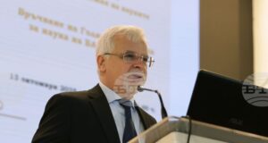 БАН е най-старата, най-авторитетната и най-значимата научна институция у нас, каза зам.-министърът на образованието акад. Николай Витанов
