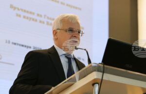 БАН е най-старата, най-авторитетната и най-значимата научна институция у нас, каза зам.-министърът на образованието акад. Николай Витанов