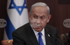 Бенямин Нетаняху: Завръщането на заложниците, държани в Газа, ще бъде историческо събитие, съчетаващо тъга и радост Бенямин Нетаняху: Завръщането на заложниците, държани в Газа, ще бъде историческо събитие, съчетаващо тъга и радост