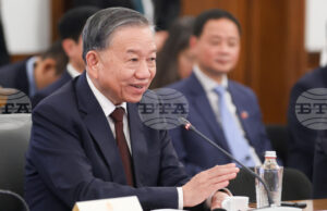 България е първият ни стратегически партньор на Балканите, каза генералният секретар на Виетнамската комунистическа партия То Лам България е първият ни стратегически партньор на Балканите, каза генералният секретар на Виетнамската комунистическа партия То Лам