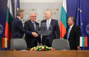 Райнметал договор