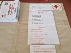 Българският Червен кръст започва раздаването на продукти на уязвими български граждани по програма „Храни и основно материално подпомагане“
