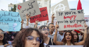 В Тунис бе прекратена дейността на Асоциацията на демократичните жени