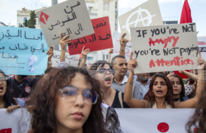 В Тунис бе прекратена дейността на Асоциацията на демократичните жени В Тунис бе прекратена дейността на Асоциацията на демократичните жени