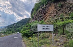 Вряла минерална вода е нанесла изгаряния на майка и бебето ѝ в златоградското село Ерма река