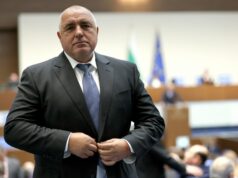 Бойко Борисов