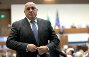 Бойко Борисов