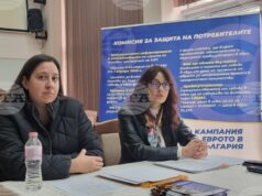 Въвеждането на еврото не може да води до увеличение на цените, ако няма обективни икономически фактори, казаха експерти в Кнежа