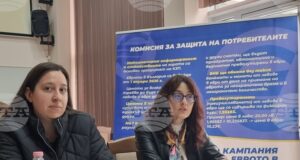 Въвеждането на еврото не може да води до увеличение на цените, ако няма обективни икономически фактори, казаха експерти в Кнежа