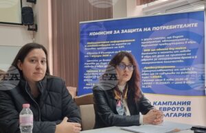 Въвеждането на еврото не може да води до увеличение на цените, ако няма обективни икономически фактори, казаха експерти в Кнежа