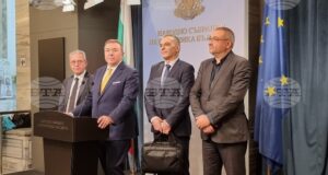 Съветът за съвместно управление
