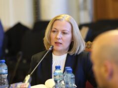 Надежда Йорданова