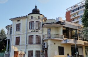 Дарителска кампания за набавяне на средства за реставрация на стари книги обяви Историческият музей в Горна Оряховица