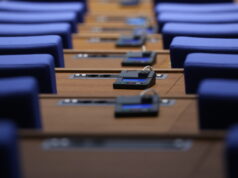 Ден трети без кворум в парламента Народно събрание