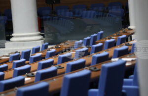 Депутатите