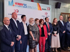 Десетте финалисти за приза "Мениджър на годината 2025" бяха обявени от организаторите от сп."Мениджър" Десетте финалисти за приза "Мениджър на годината 2025" бяха обявени от организаторите от сп."Мениджър"