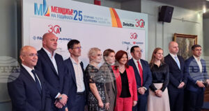 Десетте финалисти за приза "Мениджър на годината 2025" бяха обявени от организаторите от сп."Мениджър"