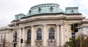 Дискусионен форум на тема "Концесиите - възможности и предизвикателства" започва в Софийския университет днес