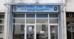 До края на годината изтича валидността на над 20 000 лични документа на граждани на област Хасково, съобщиха от Областната дирекция на МВР