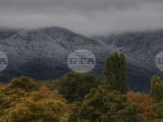 Добри са условията за туризъм в планините, но се очаква влошаване на времето в следобедните часове, съобщиха от ПСС Добри са условията за туризъм в планините, но се очаква влошаване на времето в следобедните часове, съобщиха от ПСС