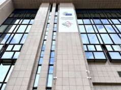 Държавите от ЕС са съгласни с прекратяването на вноса на руски газ