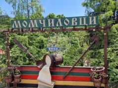 Експонати от Момчиловци са изложени в музея на млякото в Шанхай