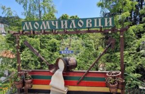Експонати от Момчиловци са изложени в музея на млякото в Шанхай