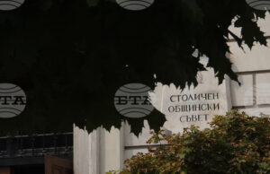 За извънредни мерки настояват от групата на ПП-ДБ в СОС заради инцидента с намушкано момче вчера