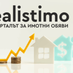 Сделките с имоти растат, но българите не знаят цената на жилищата си и губят пари