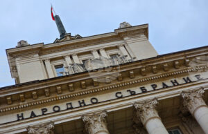 Законопроектът на ИТН за промени в Наказателния кодекс е оттеглен, съобщиха от партията