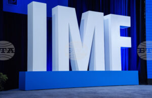 Започват годишните срещи на МВФ и Световната банка във Вашингтон