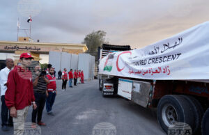 Израел отваря граничния пункт „Рафах“ и отмени планирани действия срещу „Хамас“ Камион с хуманитарна помощ от египетската страна на гранично-пропускателният пункт "Рафах"