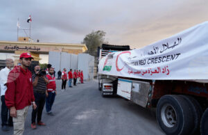 Израел реши да отвори граничния пункт "Рафах" и да отмени планирани действия срещу "Хамас" Израел реши да отвори граничния пункт "Рафах" и да отмени планирани действия срещу "Хамас"