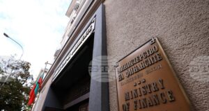 Икономиката на страната ще нарасне с 3 на сто тази година, прогнозират от финансовото министерство