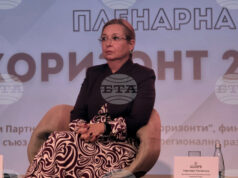 Икономическият и социален съвет винаги набляга на темата за малките населени места и възрастните хора, каза Зорница Русинова в Албена